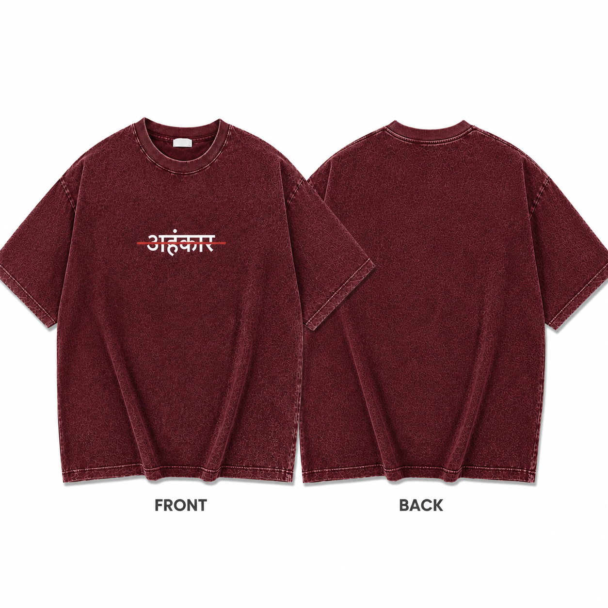 अहंकार – Oversized Streetwear Tee