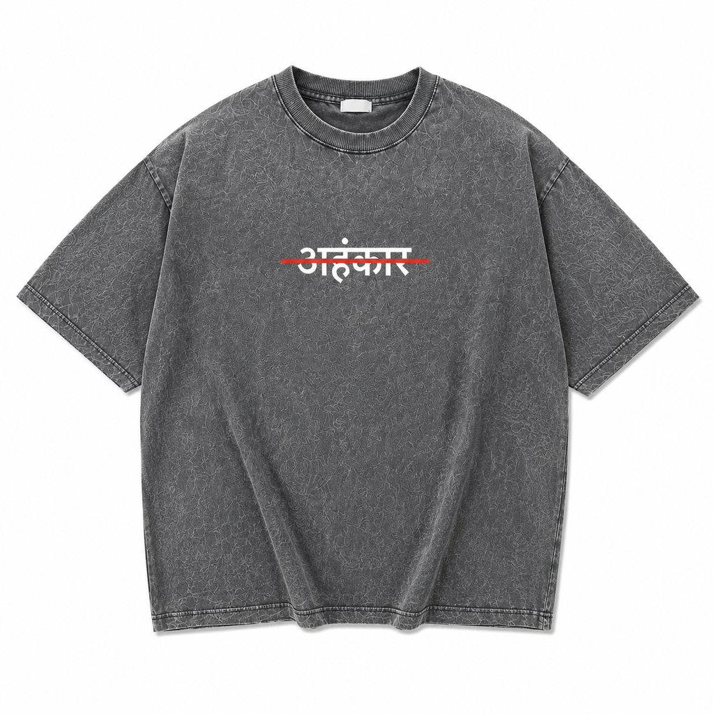अहंकार – Oversized Streetwear Tee