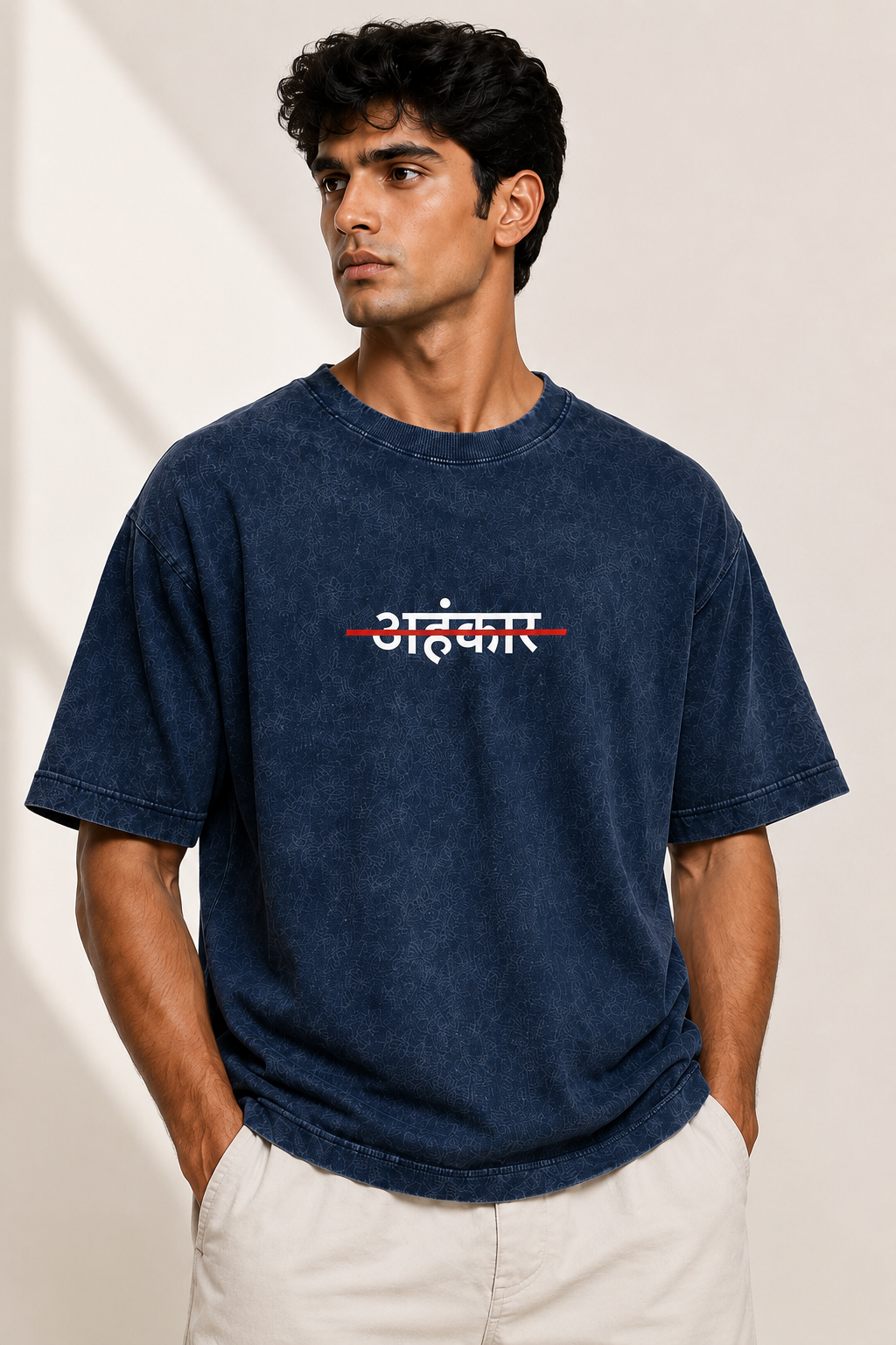 अहंकार – Oversized Streetwear Tee