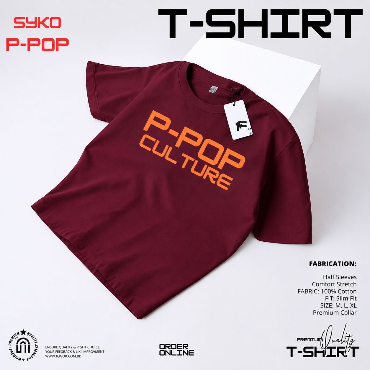 Men’s Premium Cotton T-Shirt – P-POP Culture (Maroon)
