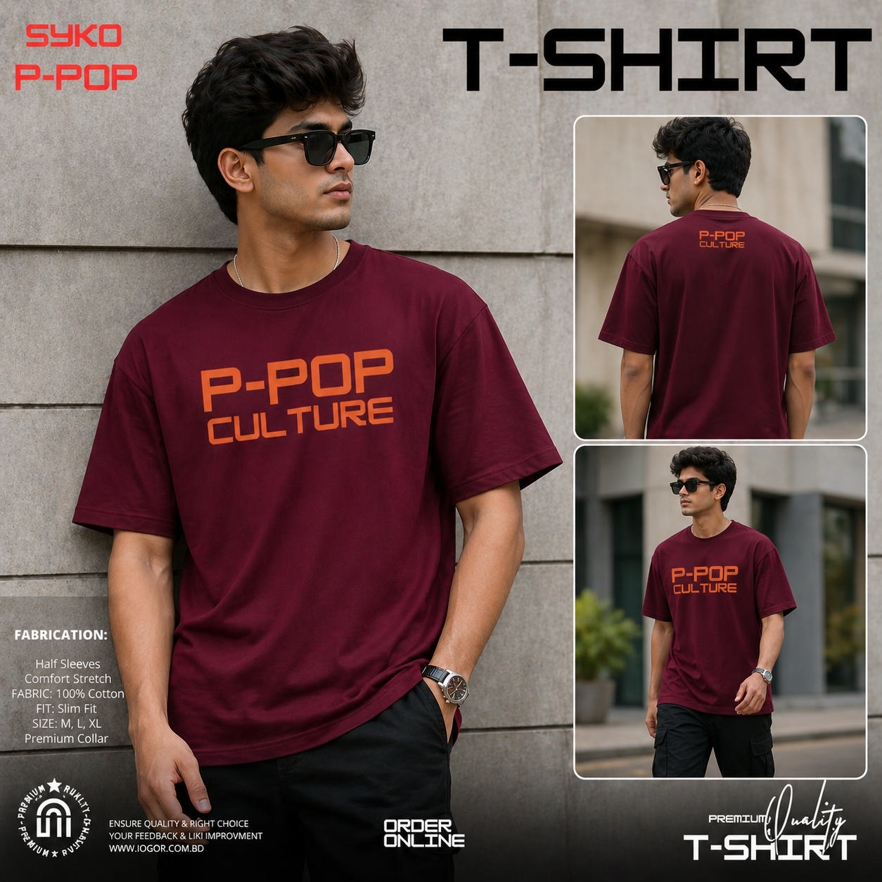 Men’s Premium Cotton T-Shirt – P-POP Culture (Maroon)