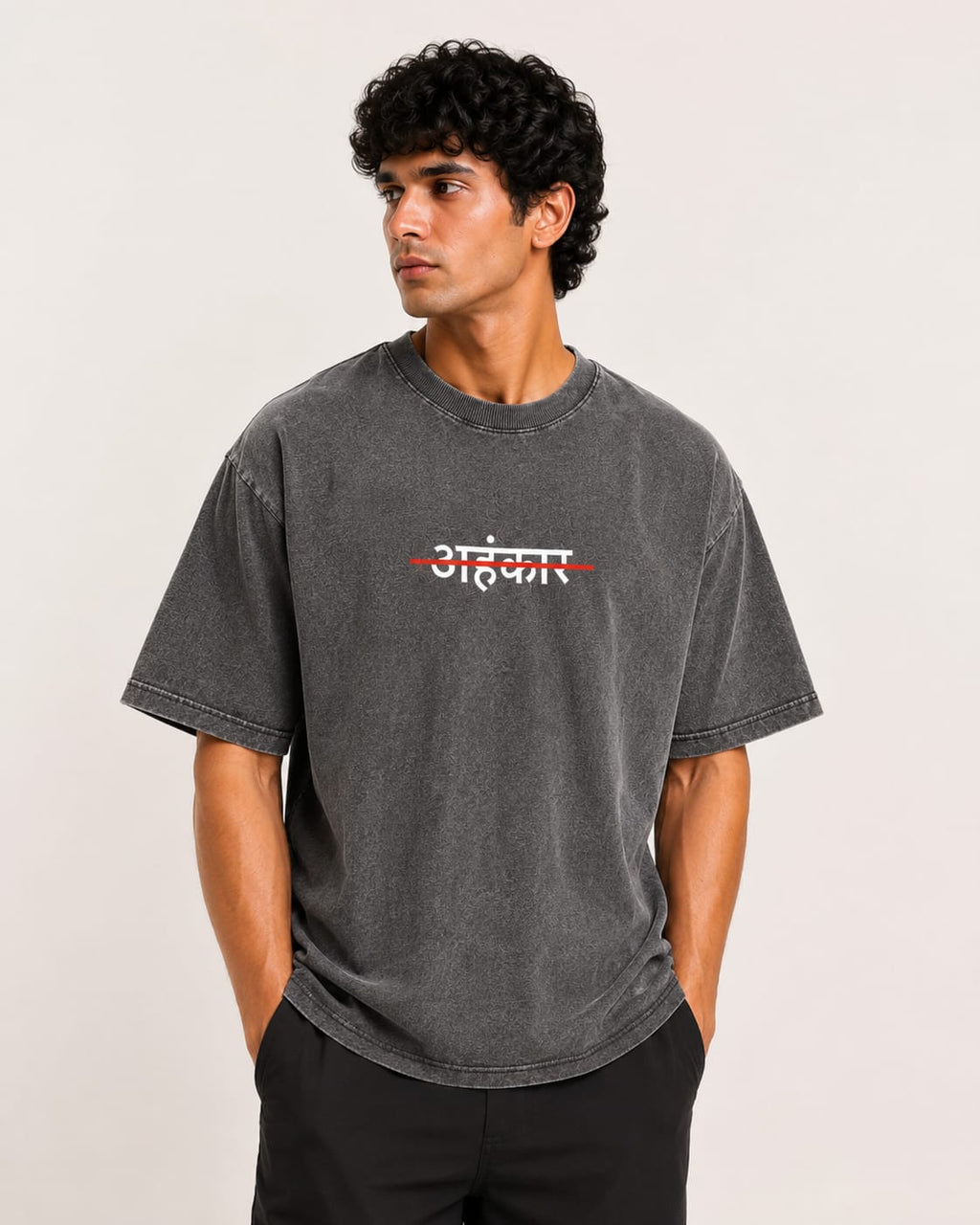 अहंकार – Oversized Streetwear Tee