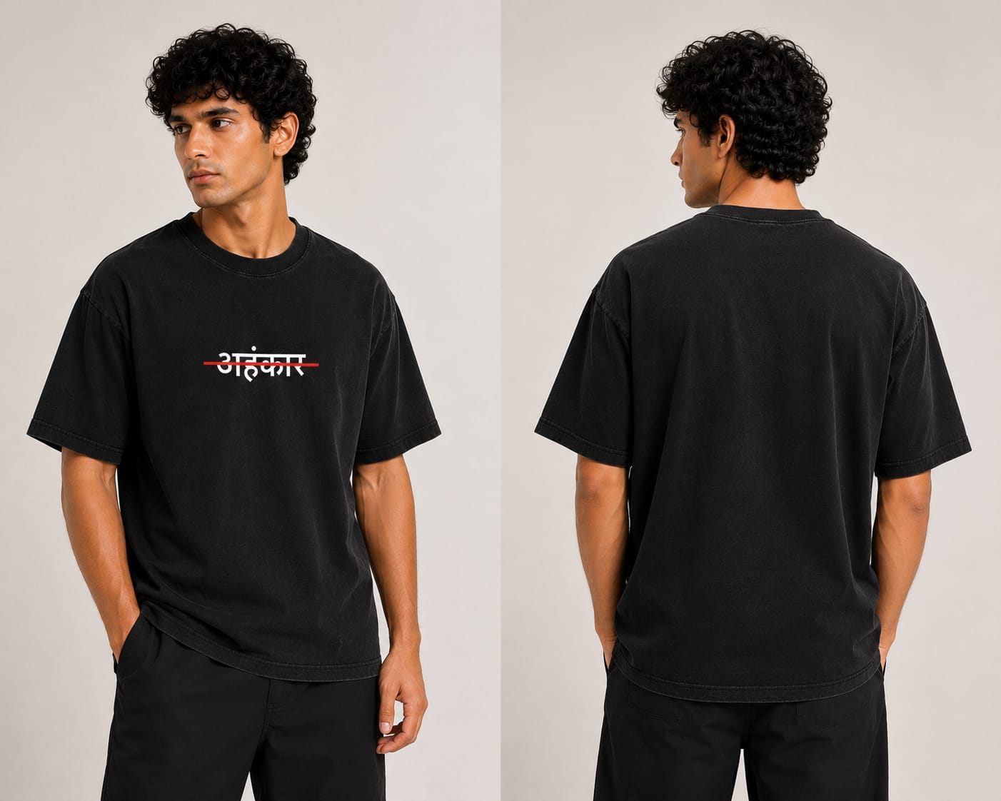 अहंकार – Oversized Streetwear Tee