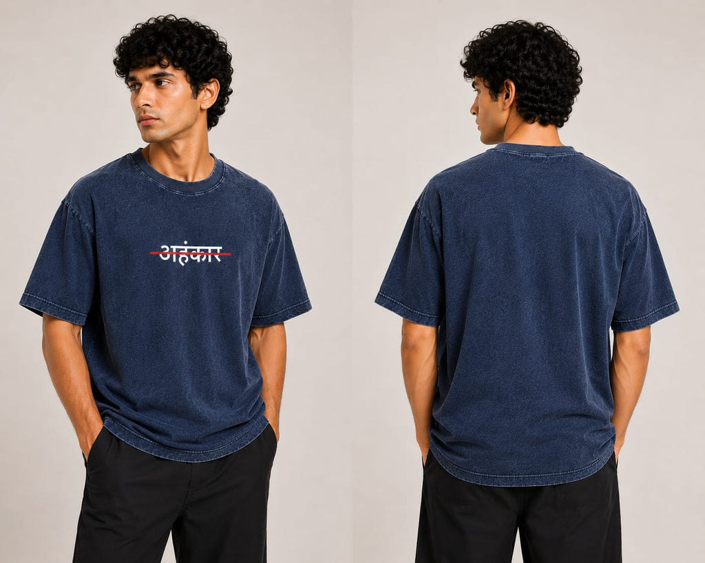 अहंकार – Oversized Streetwear Tee