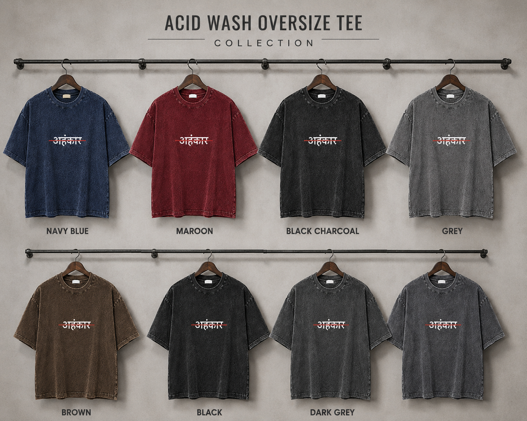 अहंकार – Oversized Streetwear Tee
